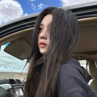 玛克辛